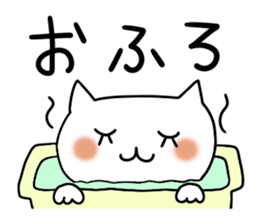 Miss Simple, Big letter sticker #7381927