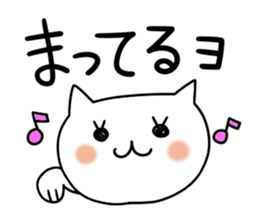 Miss Simple, Big letter sticker #7381929