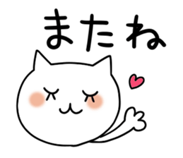 Miss Simple, Big letter sticker #7381930