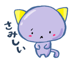 little cats Stickers sticker #7381934