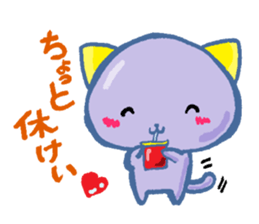 little cats Stickers sticker #7381947