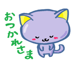 little cats Stickers sticker #7381955