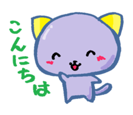 little cats Stickers sticker #7381962