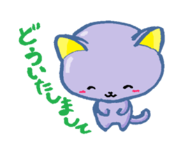 little cats Stickers sticker #7381967