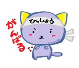 little cats Stickers sticker #7381970