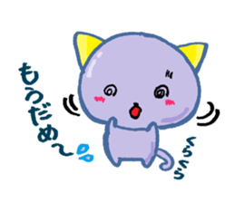 little cats Stickers sticker #7381971