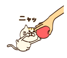 I want to say Meowing(cat) sticker #7382014