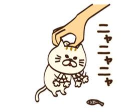 I want to say Meowing(cat) sticker #7382021