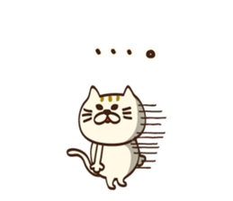 I want to say Meowing(cat) sticker #7382029