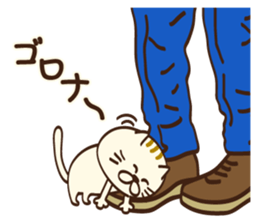 I want to say Meowing(cat) sticker #7382037