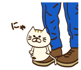 I want to say Meowing(cat) sticker #7382038