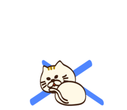 I want to say Meowing(cat) sticker #7382051