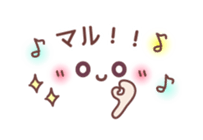 mini face sticker #7382132