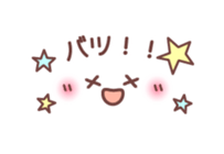 mini face sticker #7382133