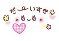 mini face sticker #7382140