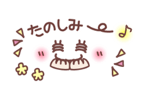 mini face sticker #7382145