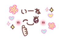 mini face sticker #7382151