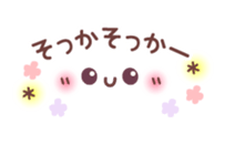 mini face sticker #7382153