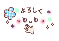 mini face sticker #7382154