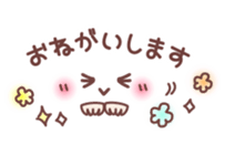 mini face sticker #7382155