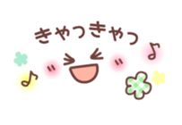 mini face sticker #7382158