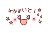 mini face sticker #7382160