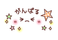 mini face sticker #7382161