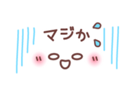 mini face sticker #7382165