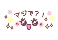 mini face sticker #7382166