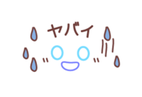 mini face sticker #7382167