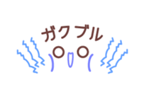 mini face sticker #7382168