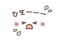 mini face sticker #7382169