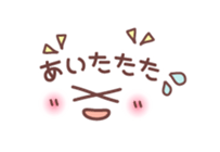 mini face sticker #7382170