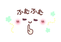 mini face sticker #7382171