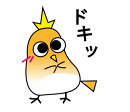 A little bird's various feelings sticker #7382215