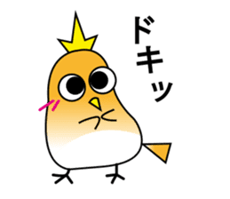 A little bird's various feelings sticker #7382215