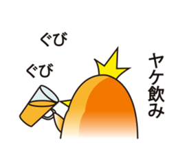 A little bird's various feelings sticker #7382216