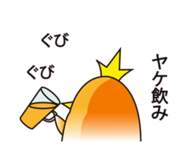 A little bird's various feelings sticker #7382216