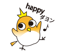 A little bird's various feelings sticker #7382217