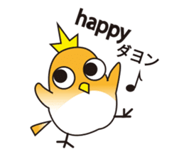 A little bird's various feelings sticker #7382217