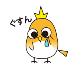 A little bird's various feelings sticker #7382218