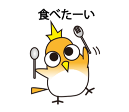 A little bird's various feelings sticker #7382220