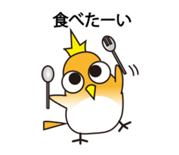 A little bird's various feelings sticker #7382220