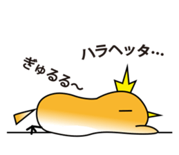 A little bird's various feelings sticker #7382221