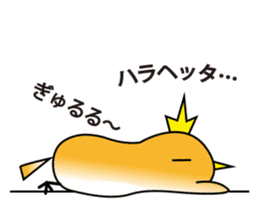 A little bird's various feelings sticker #7382221