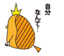 A little bird's various feelings sticker #7382222