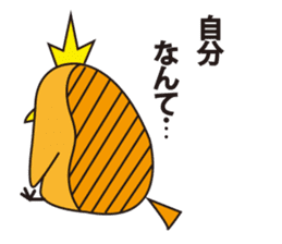 A little bird's various feelings sticker #7382222