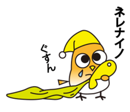 A little bird's various feelings sticker #7382224