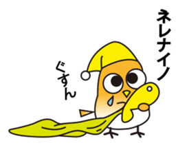 A little bird's various feelings sticker #7382224