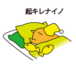 A little bird's various feelings sticker #7382225